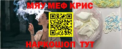 бутик Канаш