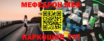 герыч Камышлов