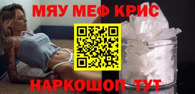 эйфоретик Кимры