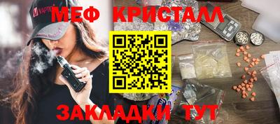 герыч Камышлов