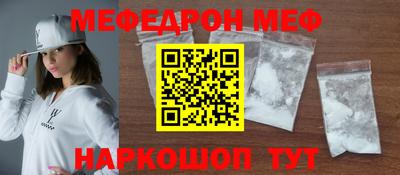 герыч Камышлов