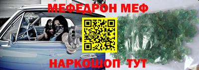 герыч Камышлов