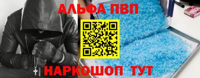 марихуана Кандалакша
