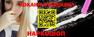 бутик Канаш