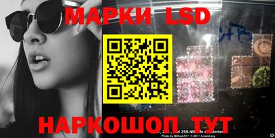 бутик Канаш