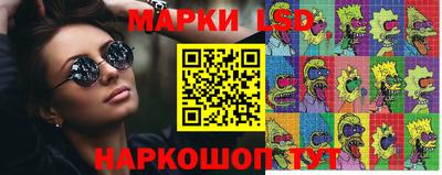 эйфоретик Кингисепп