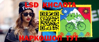 герыч Камышлов