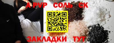 герыч Камышлов