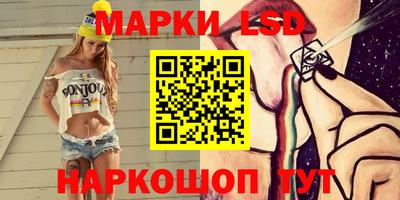 бутик Канаш