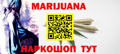 бутик Канаш