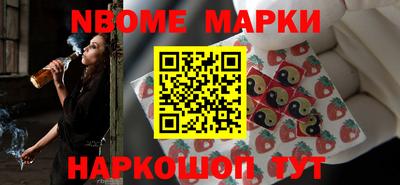 эйфоретик Кингисепп