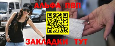 герыч Камышлов