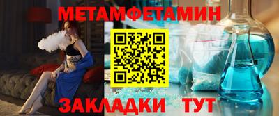 герыч Камышлов