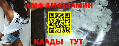 прущая мука Кинель