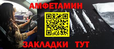 эйфоретик Кингисепп