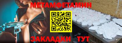бутик Канаш