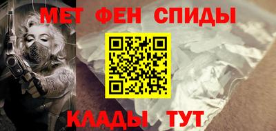 марихуана Кандалакша