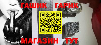 герыч Камышлов
