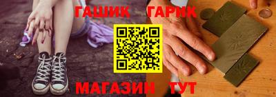 герыч Камышлов