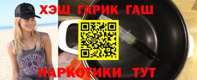 эйфоретик Кимры
