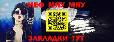 бутик Канаш