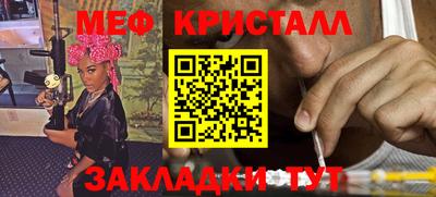 бутик Канаш
