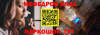 герыч Камышлов