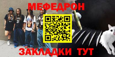 бутик Канаш