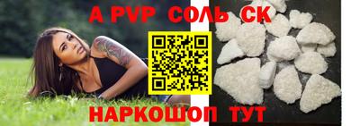 герыч Камышлов