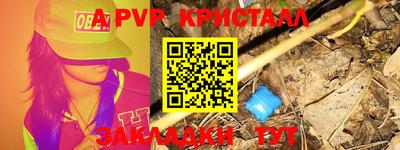 эйфоретик Кимры