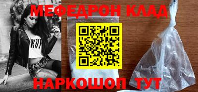 бутик Канаш